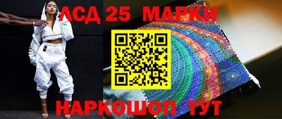 спиды Кандалакша
