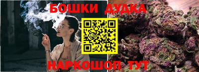 первитин Кунгур