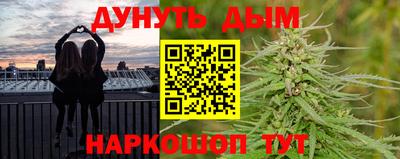спиды Кандалакша