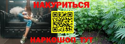 кокаин перу Канаш