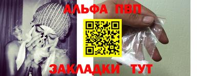 кокаин перу Канаш