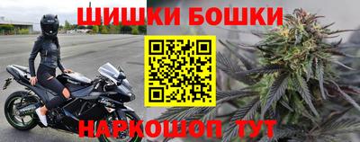 jwh Балаково