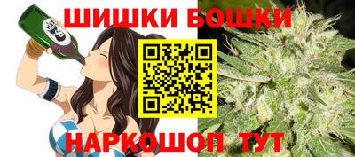 спиды Кандалакша