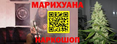 мяу мяу мука Балахна