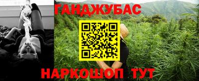 кокаин перу Канаш