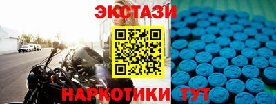 jwh Балаково