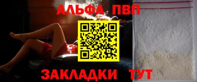 кокаин перу Канаш