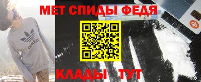 jwh Балаково