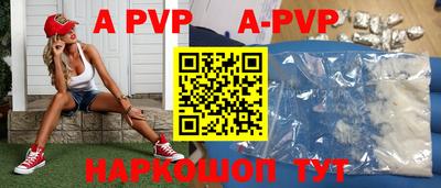 спиды Кандалакша
