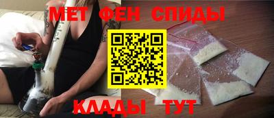 мяу мяу мука Балахна