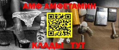 гашиш Абакан