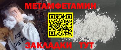 кокаин перу Канаш