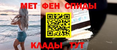 героин Азнакаево