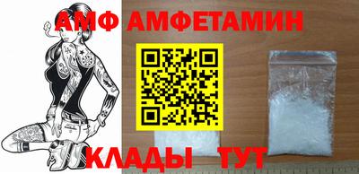 MDMA Premium VHQ Кумертау