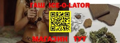 мяу мяу мука Балахна