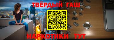 спиды Кандалакша