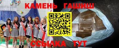 jwh Балаково