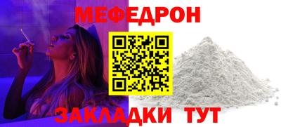 спиды Кандалакша