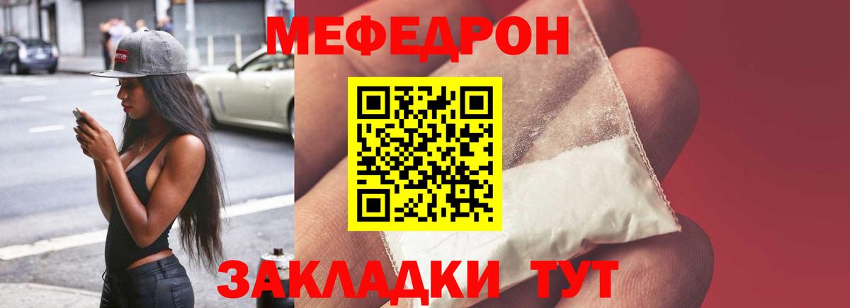  COCAIN Лосино-Петровский