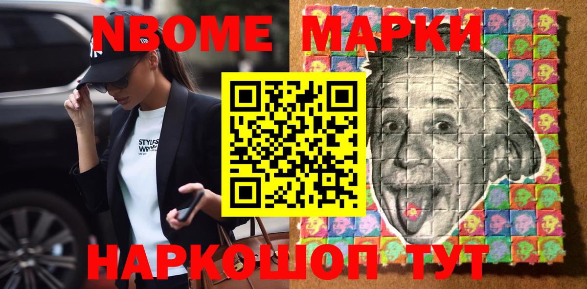 А ПВП Лосино-Петровский